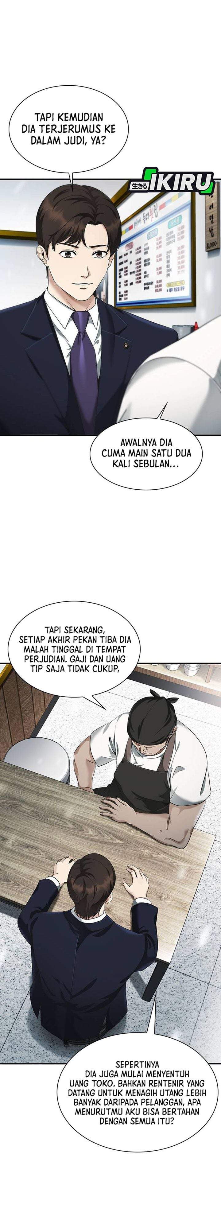 The Lawyer Who Sees Spirits Chapter 3