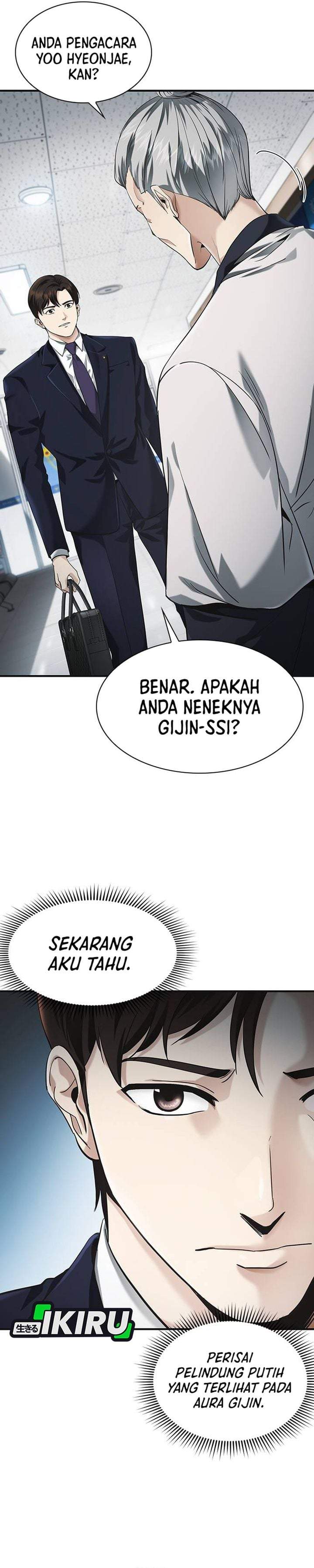 The Lawyer Who Sees Spirits Chapter 3
