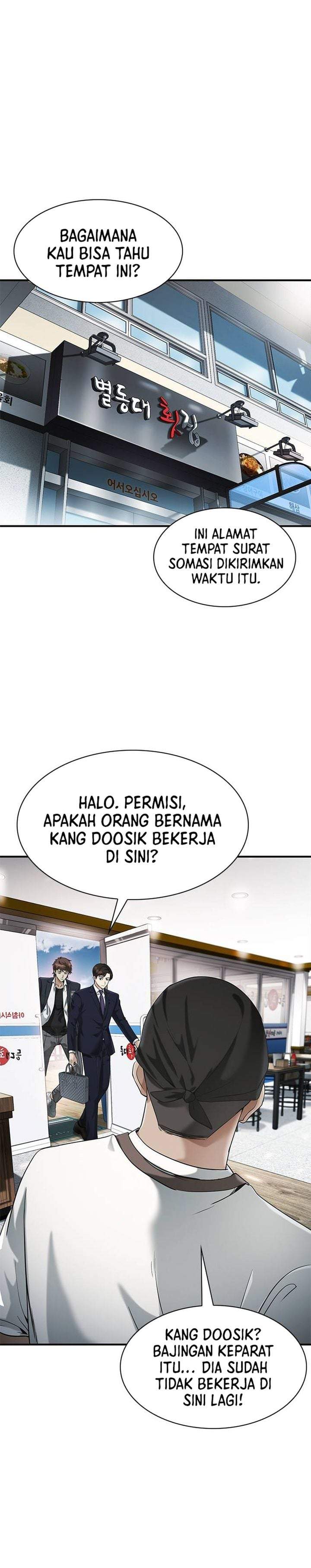 The Lawyer Who Sees Spirits Chapter 3