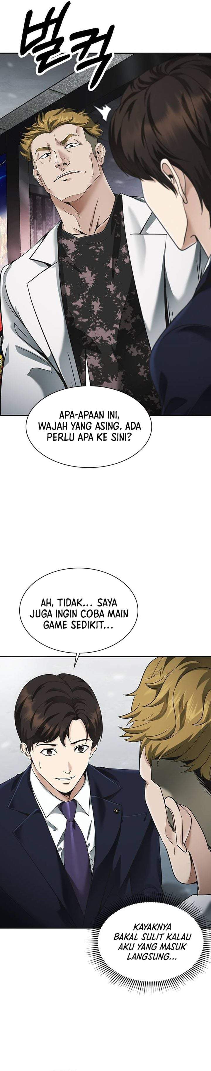 The Lawyer Who Sees Spirits Chapter 3