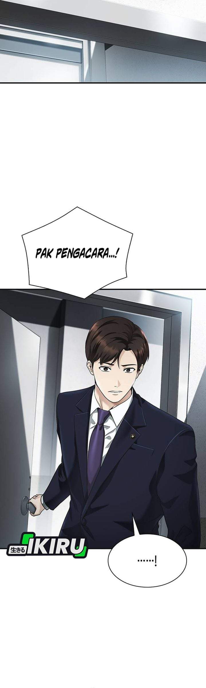 The Lawyer Who Sees Spirits Chapter 3