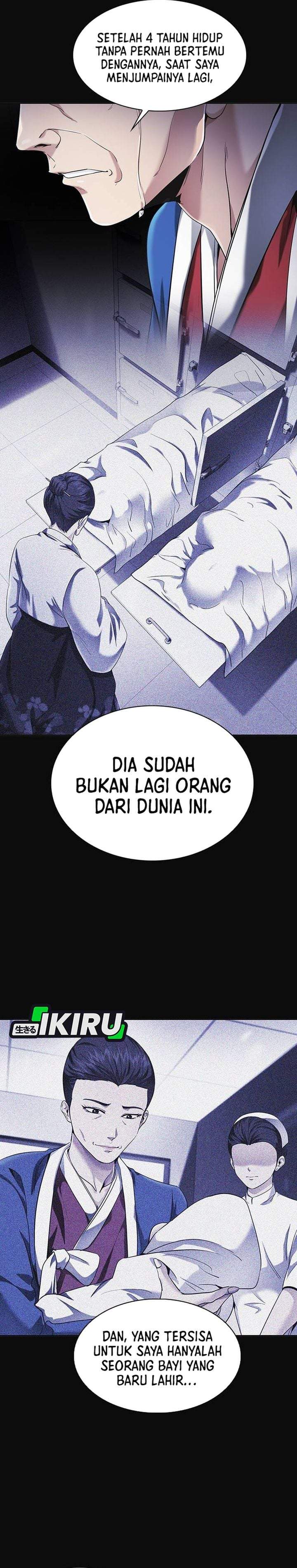 The Lawyer Who Sees Spirits Chapter 3