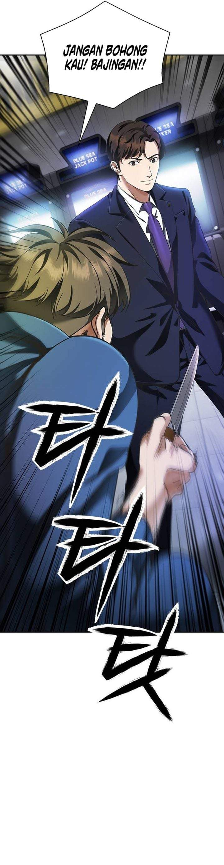 The Lawyer Who Sees Spirits Chapter 3