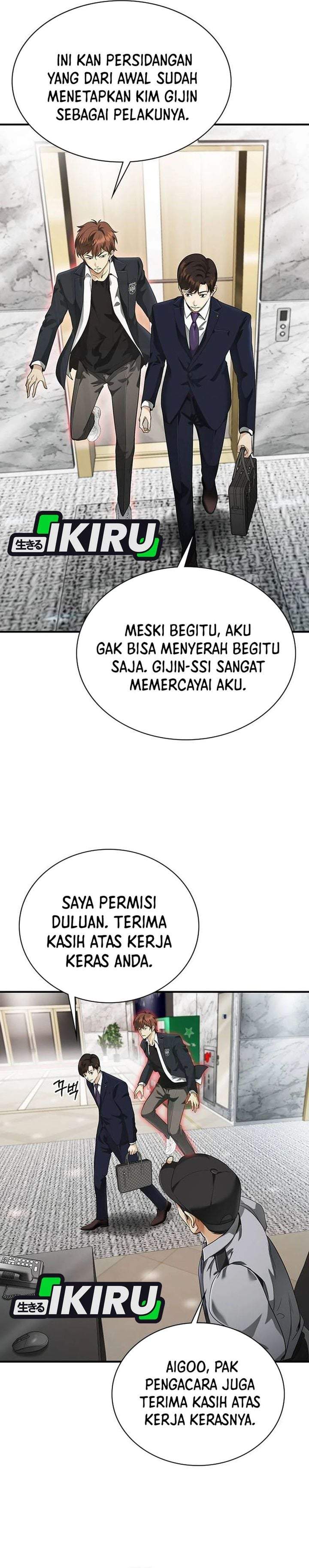 The Lawyer Who Sees Spirits Chapter 4