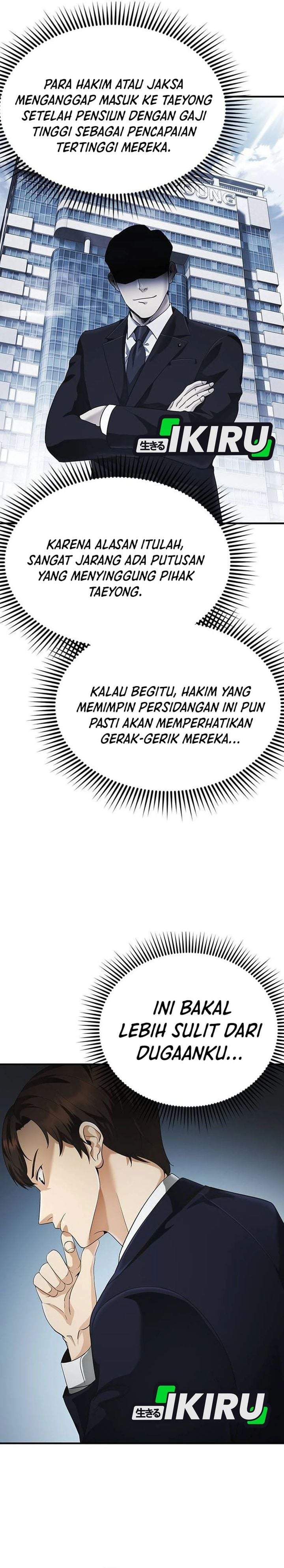 The Lawyer Who Sees Spirits Chapter 4