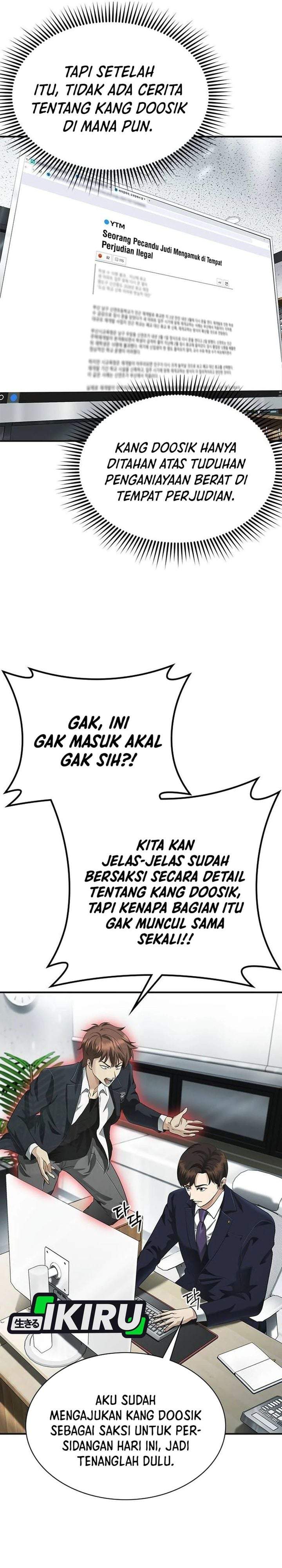 The Lawyer Who Sees Spirits Chapter 4