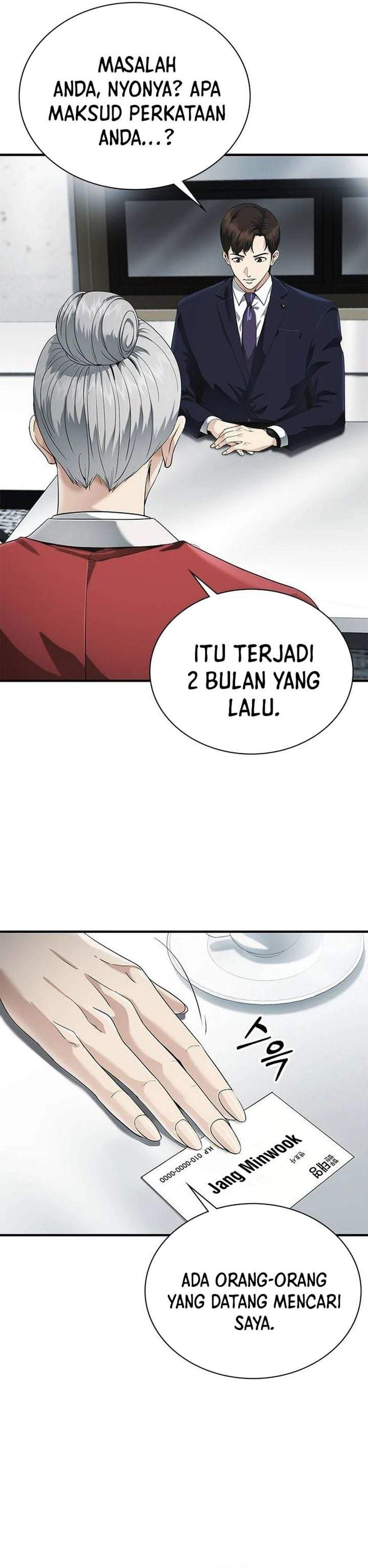 The Lawyer Who Sees Spirits Chapter 4