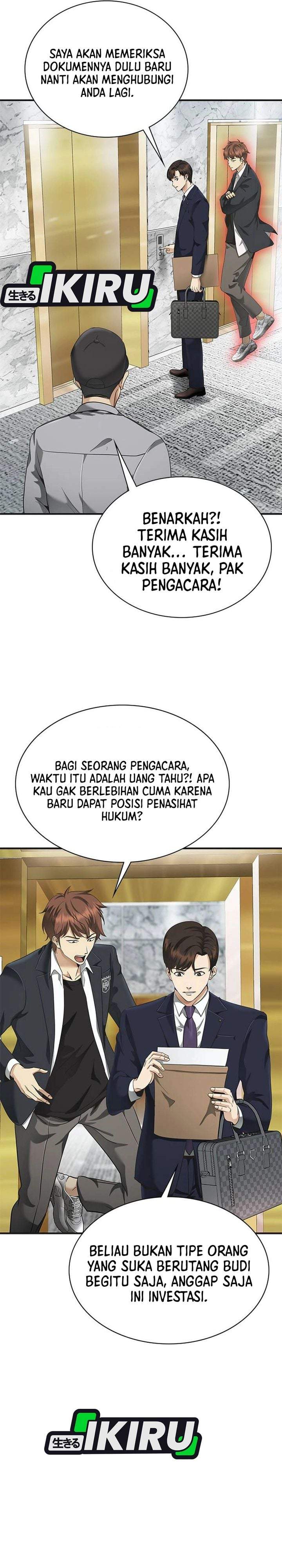 The Lawyer Who Sees Spirits Chapter 5
