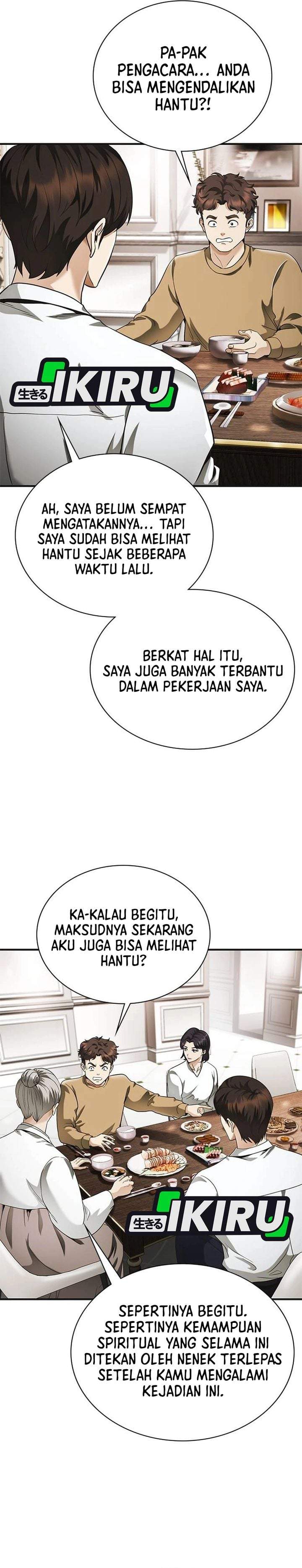 The Lawyer Who Sees Spirits Chapter 5
