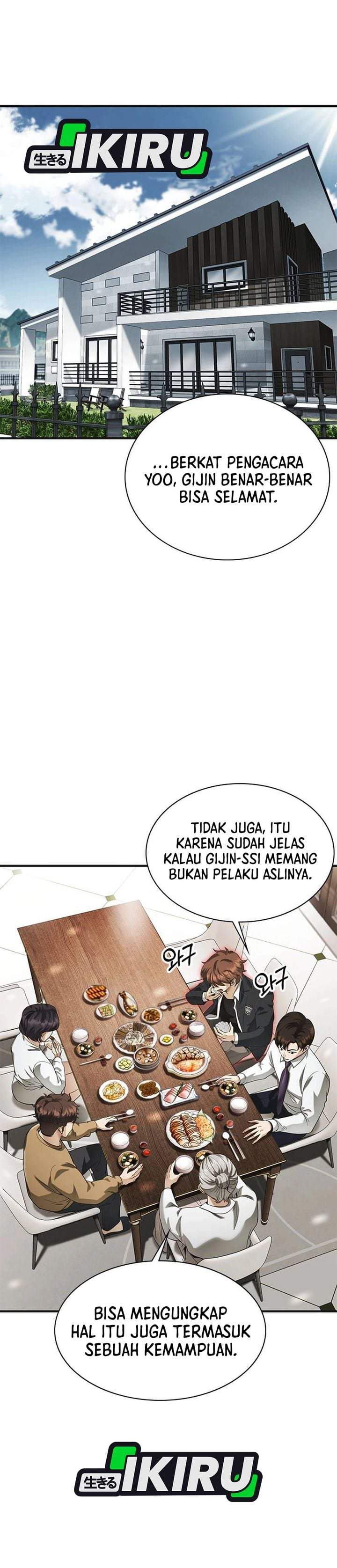 The Lawyer Who Sees Spirits Chapter 5