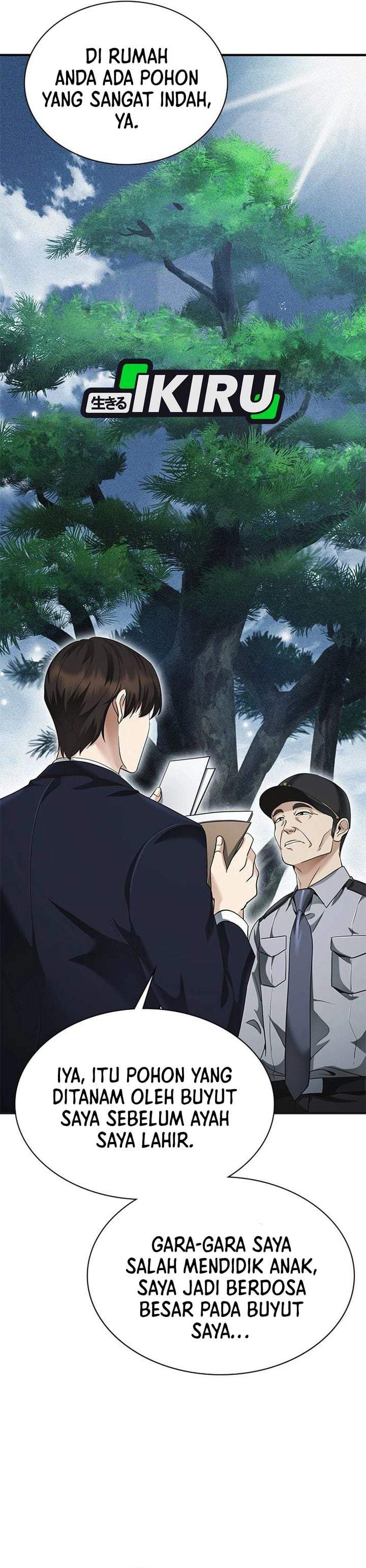 The Lawyer Who Sees Spirits Chapter 5