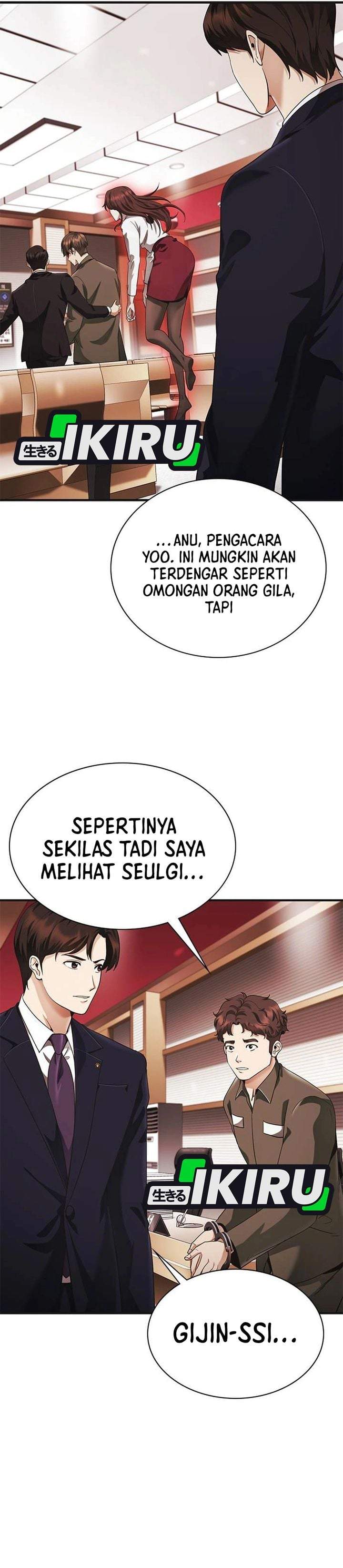 The Lawyer Who Sees Spirits Chapter 5