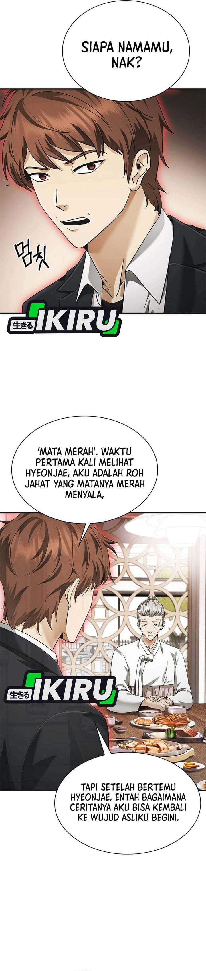 The Lawyer Who Sees Spirits Chapter 5