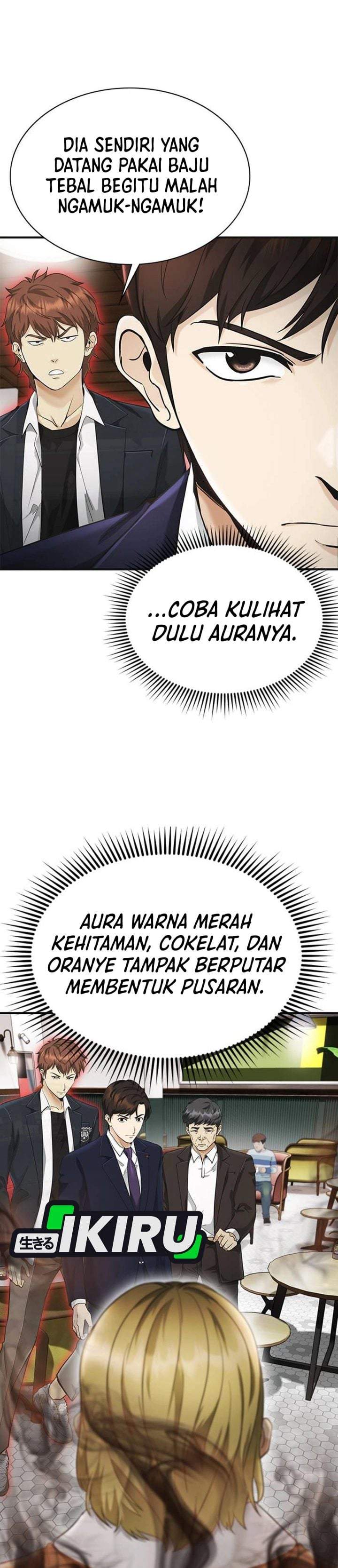 The Lawyer Who Sees Spirits Chapter 6