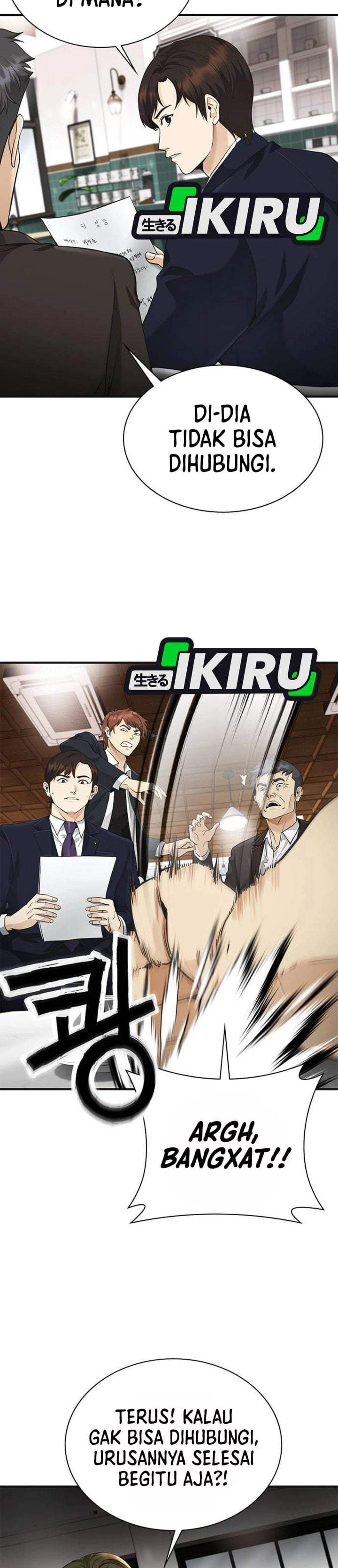 The Lawyer Who Sees Spirits Chapter 6