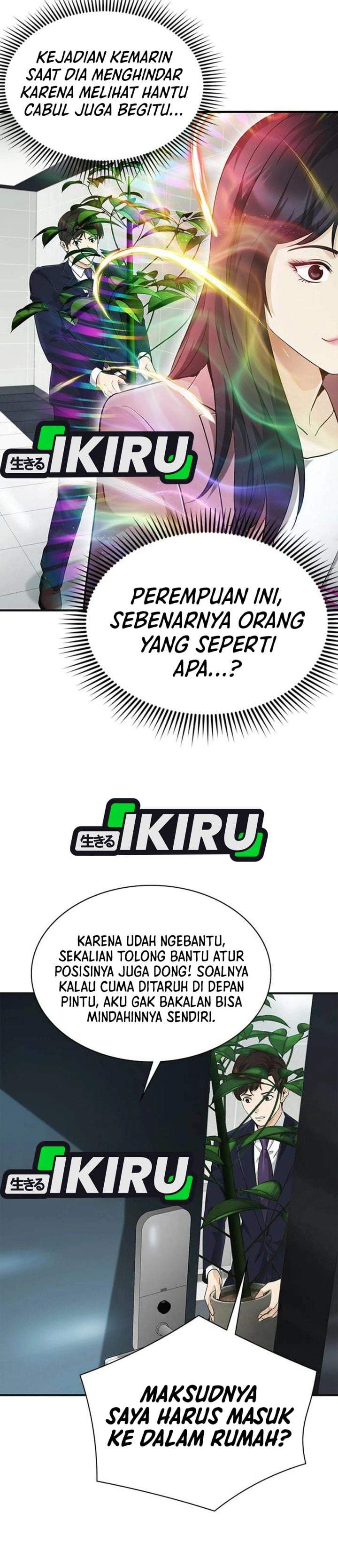 The Lawyer Who Sees Spirits Chapter 6