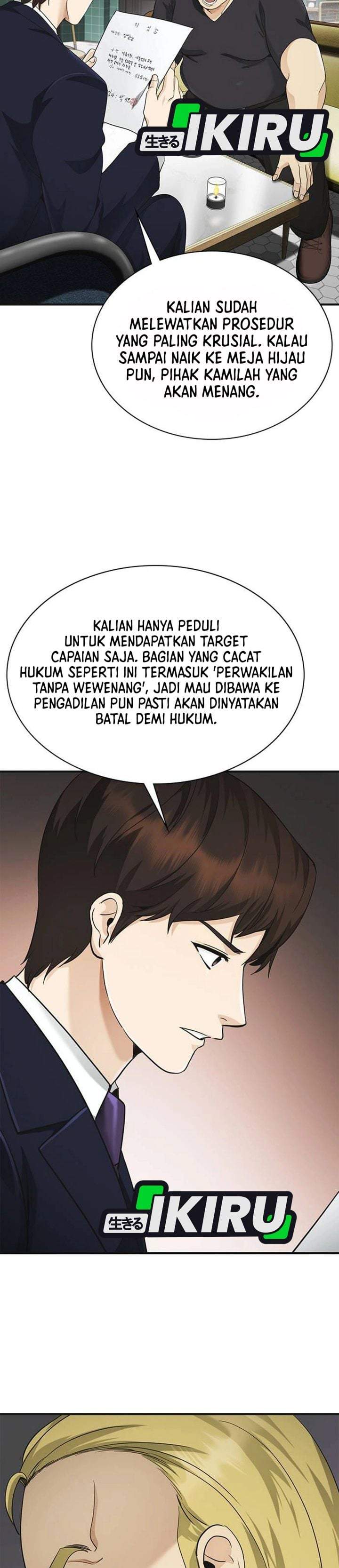 The Lawyer Who Sees Spirits Chapter 6