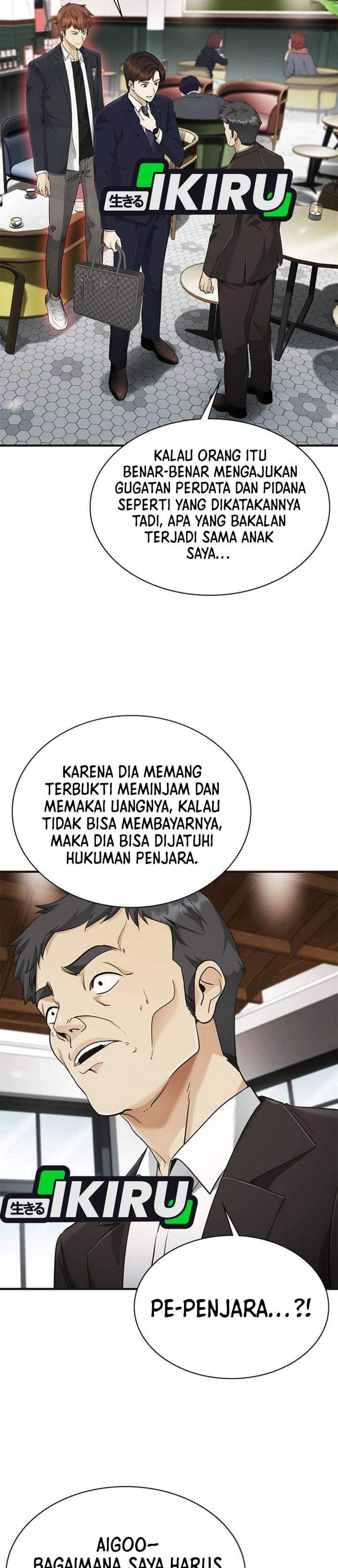 The Lawyer Who Sees Spirits Chapter 6