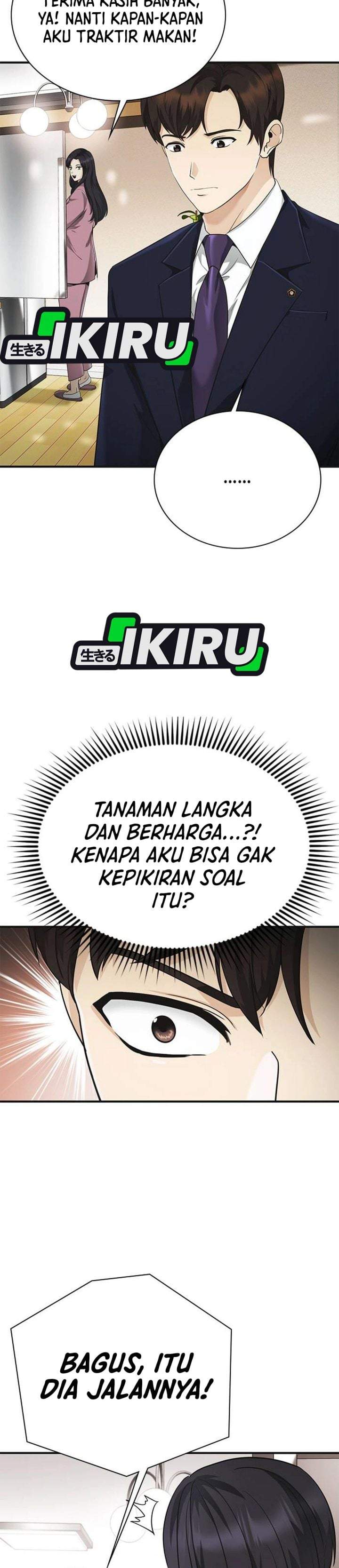 The Lawyer Who Sees Spirits Chapter 6