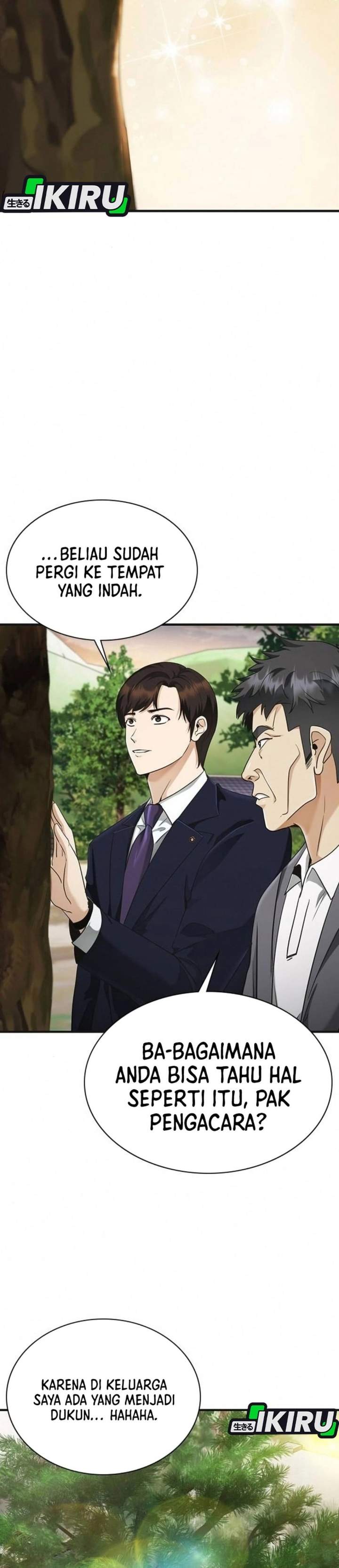 The Lawyer Who Sees Spirits Chapter 7