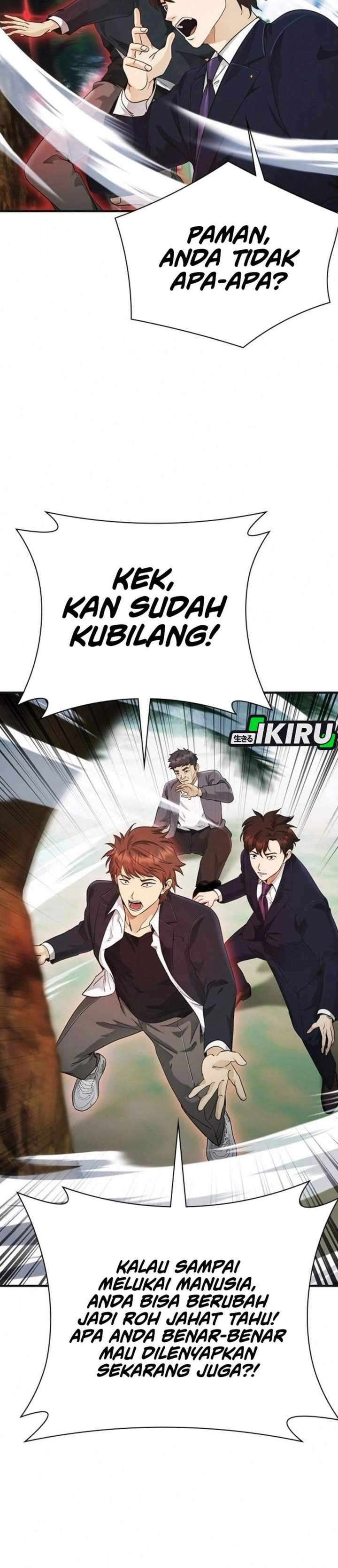 The Lawyer Who Sees Spirits Chapter 7