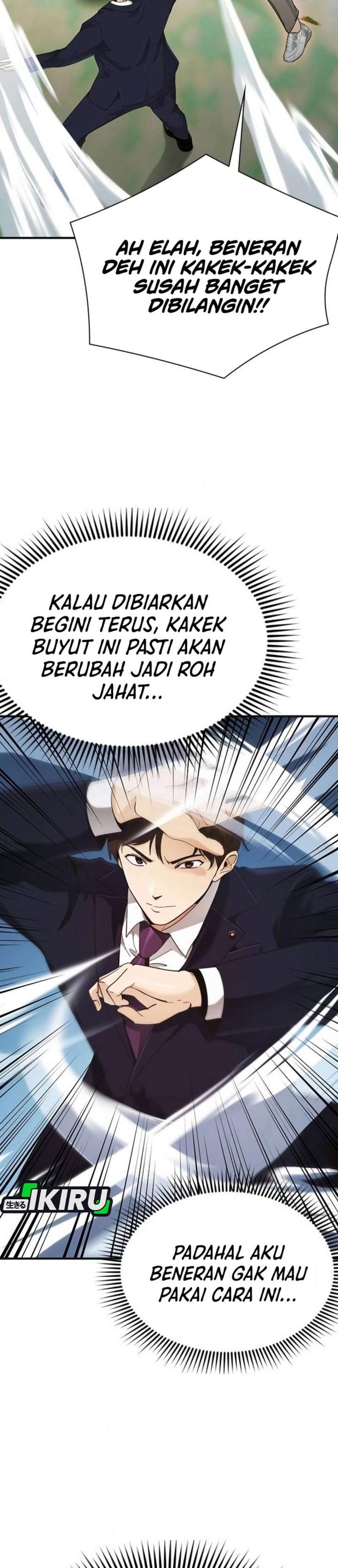The Lawyer Who Sees Spirits Chapter 7