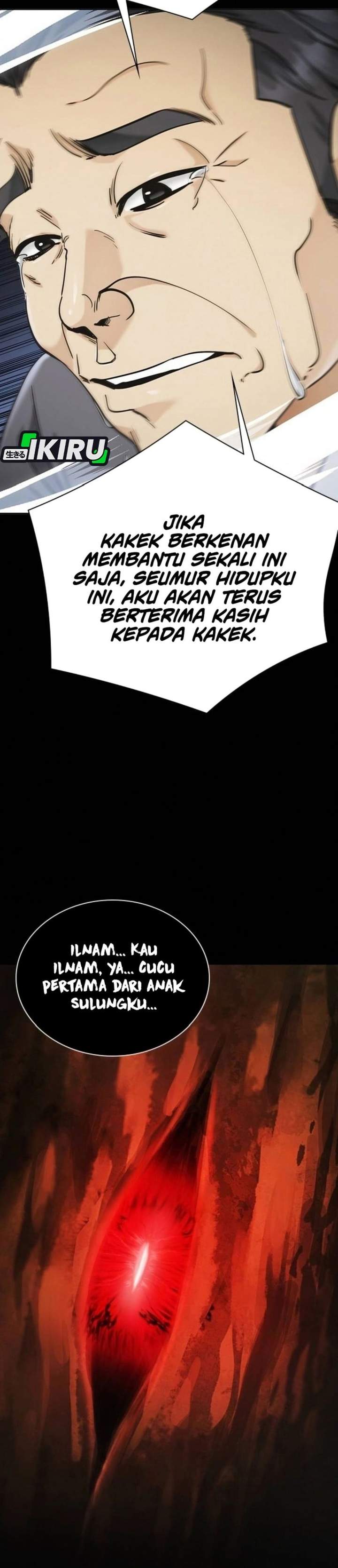 The Lawyer Who Sees Spirits Chapter 7