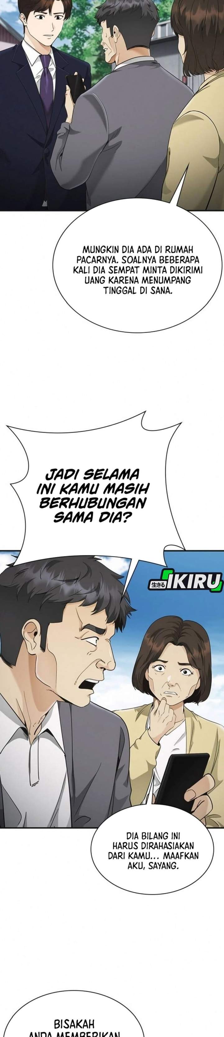 The Lawyer Who Sees Spirits Chapter 7