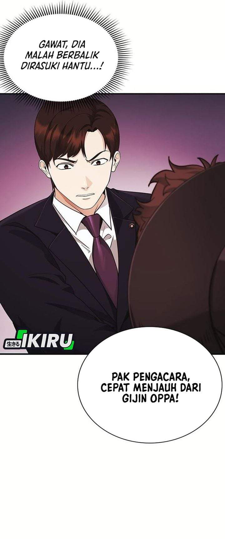 The Lawyer Who Sees Spirits Chapter 8