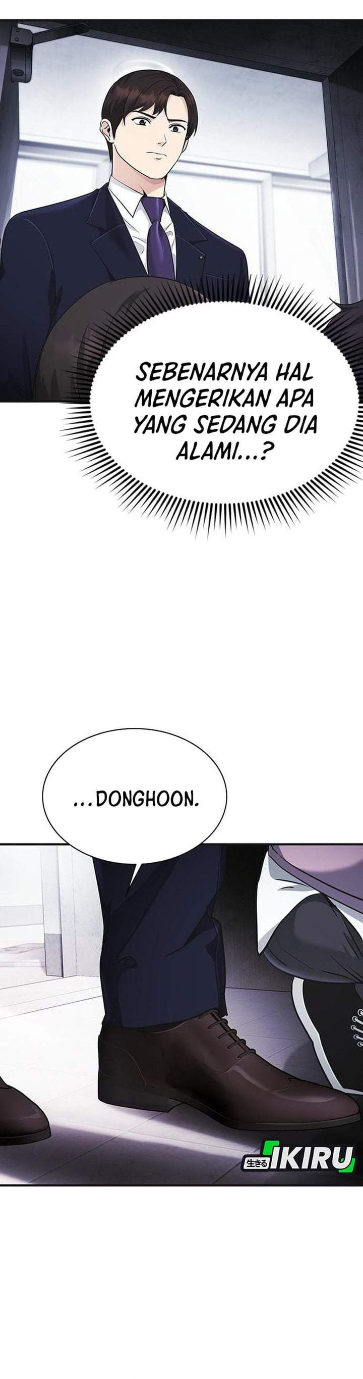 The Lawyer Who Sees Spirits Chapter 8