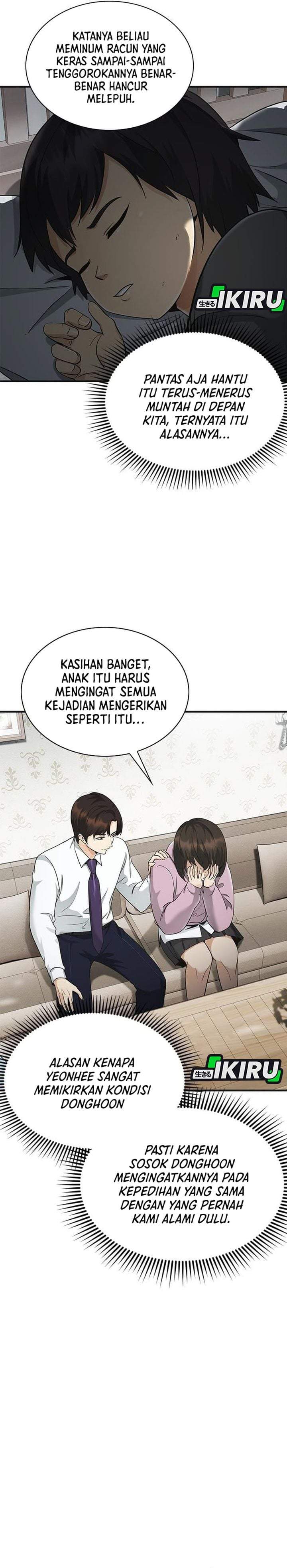 The Lawyer Who Sees Spirits Chapter 8