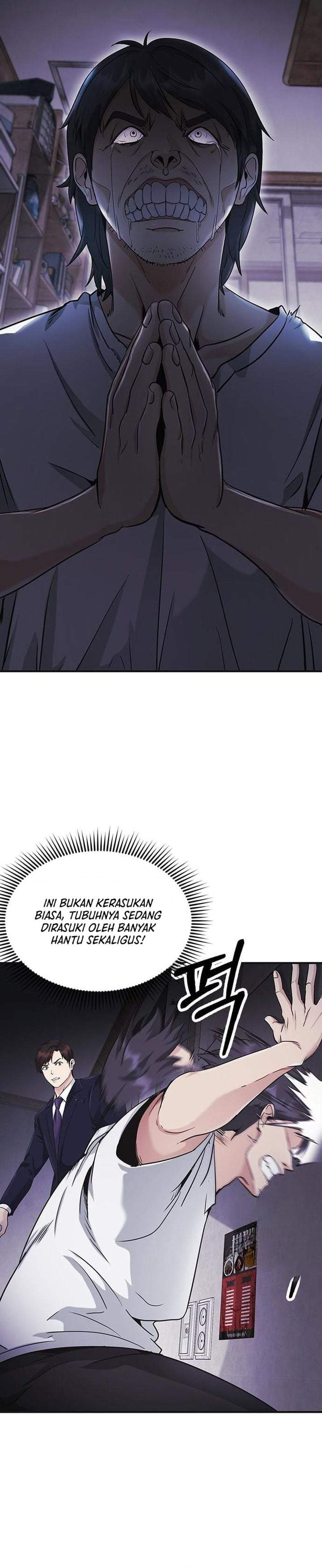 The Lawyer Who Sees Spirits Chapter 8