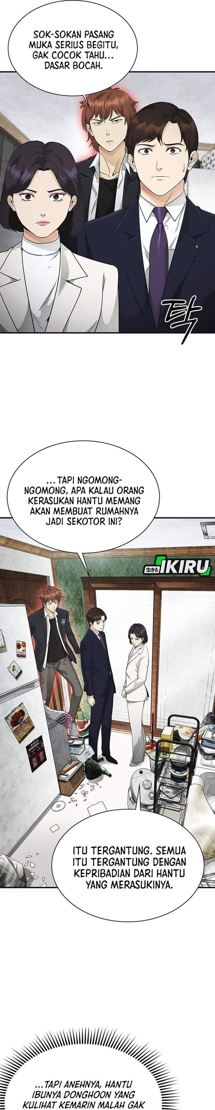 The Lawyer Who Sees Spirits Chapter 8