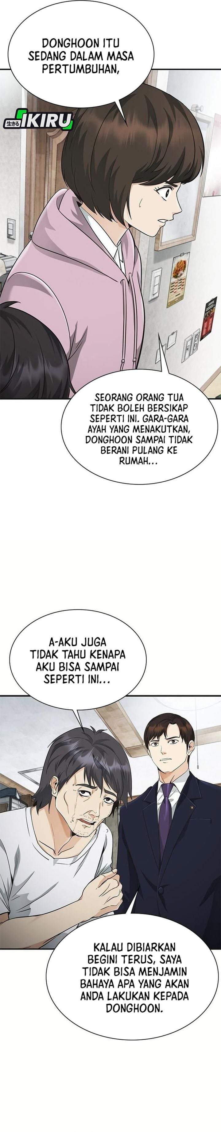 The Lawyer Who Sees Spirits Chapter 8