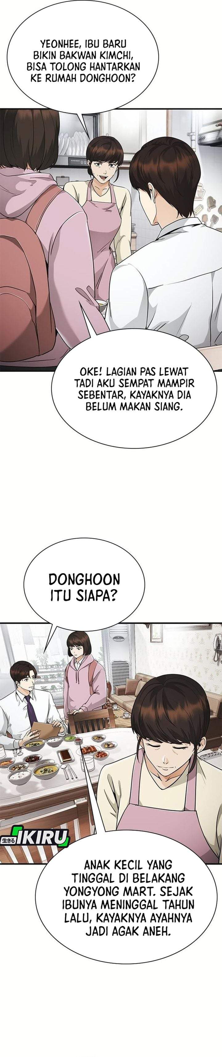 The Lawyer Who Sees Spirits Chapter 8