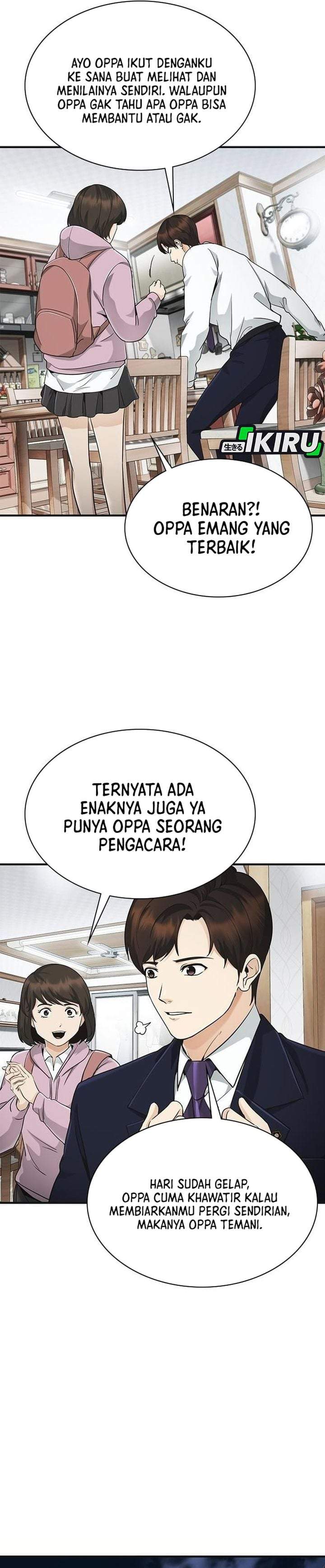 The Lawyer Who Sees Spirits Chapter 8