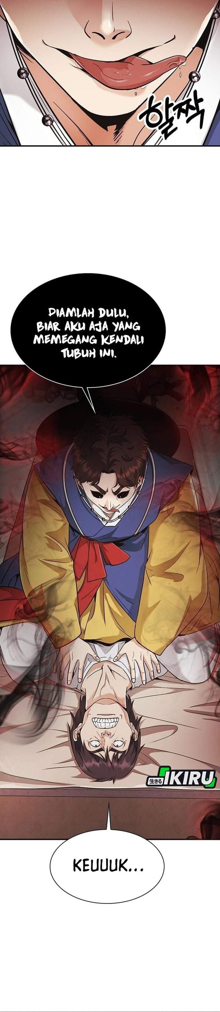 The Lawyer Who Sees Spirits Chapter 8