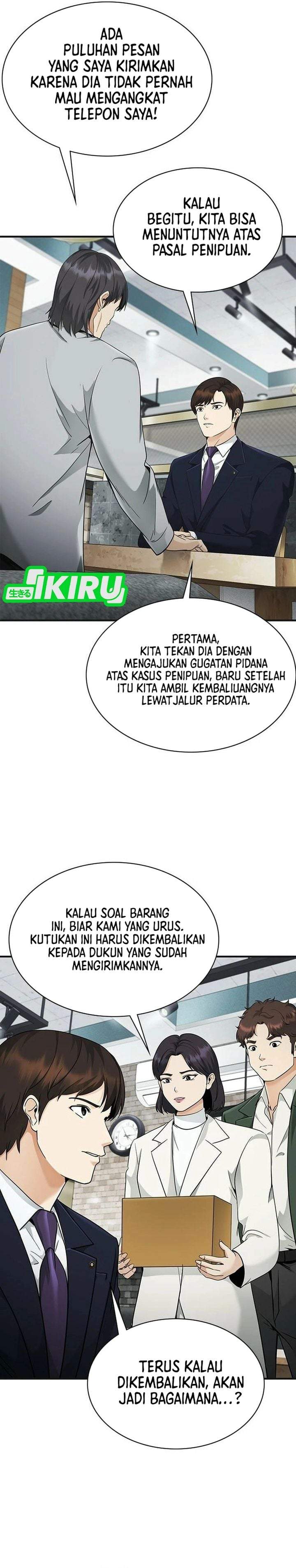 The Lawyer Who Sees Spirits Chapter 9