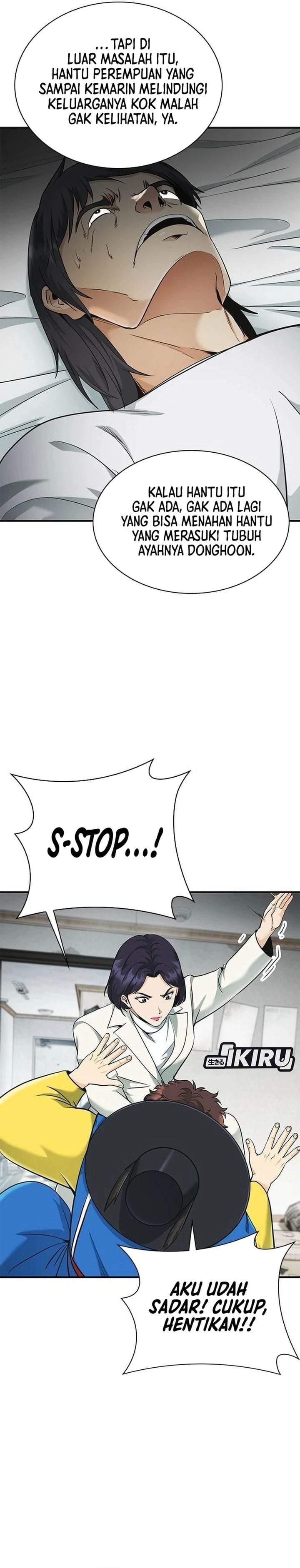 The Lawyer Who Sees Spirits Chapter 9