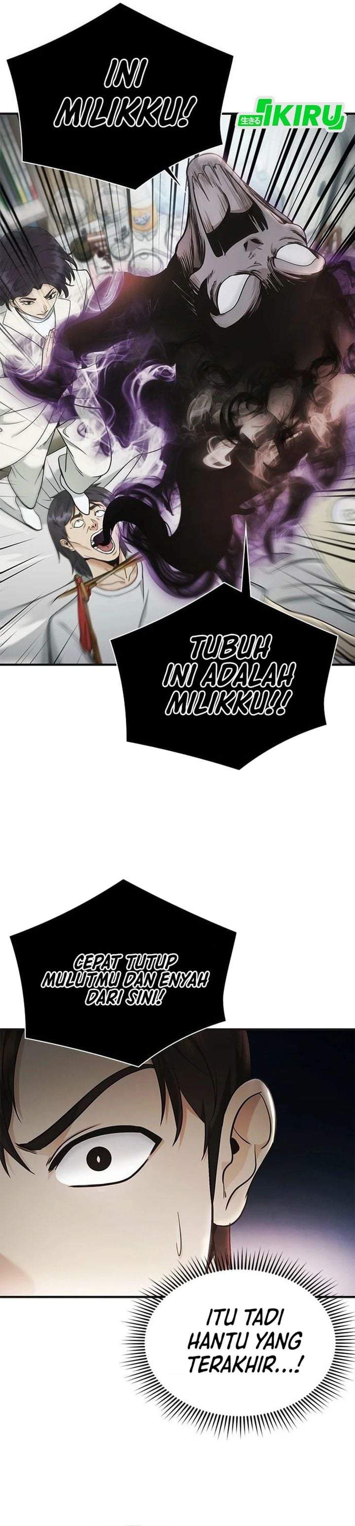 The Lawyer Who Sees Spirits Chapter 9
