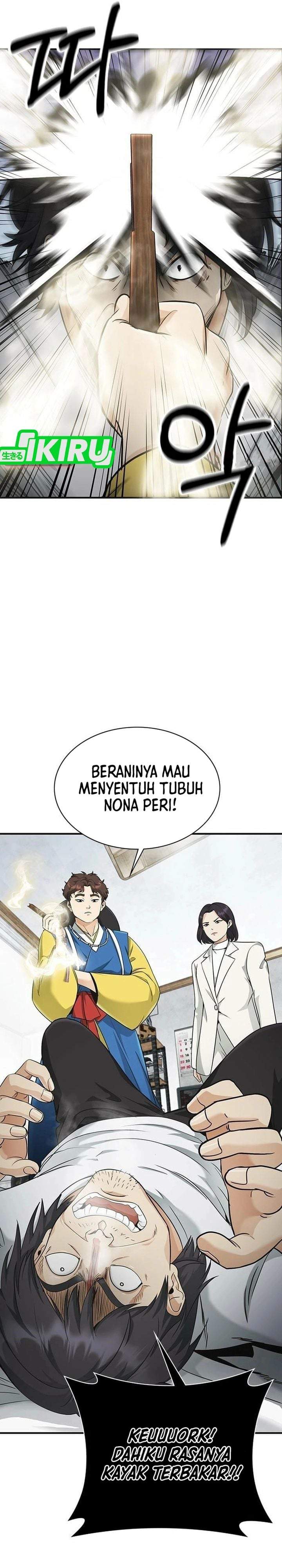 The Lawyer Who Sees Spirits Chapter 9