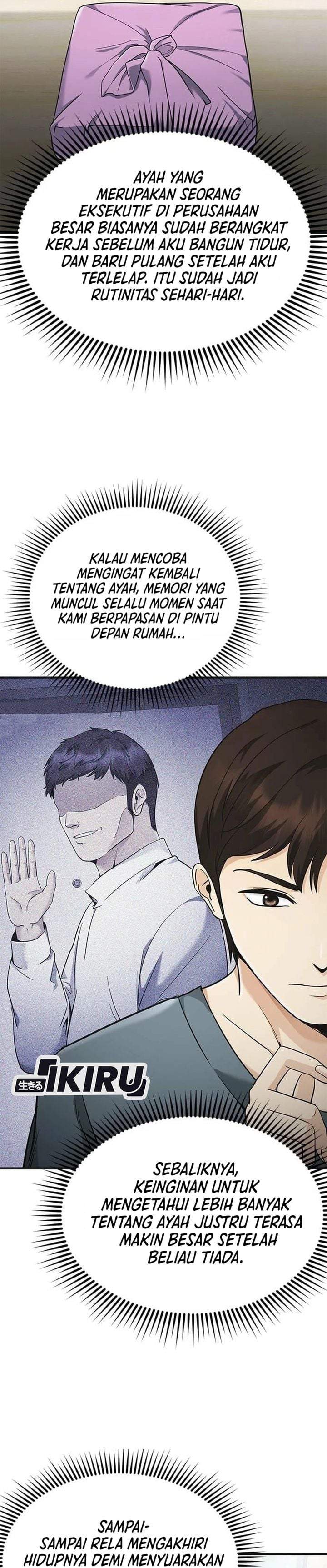The Lawyer Who Sees Spirits Chapter 9