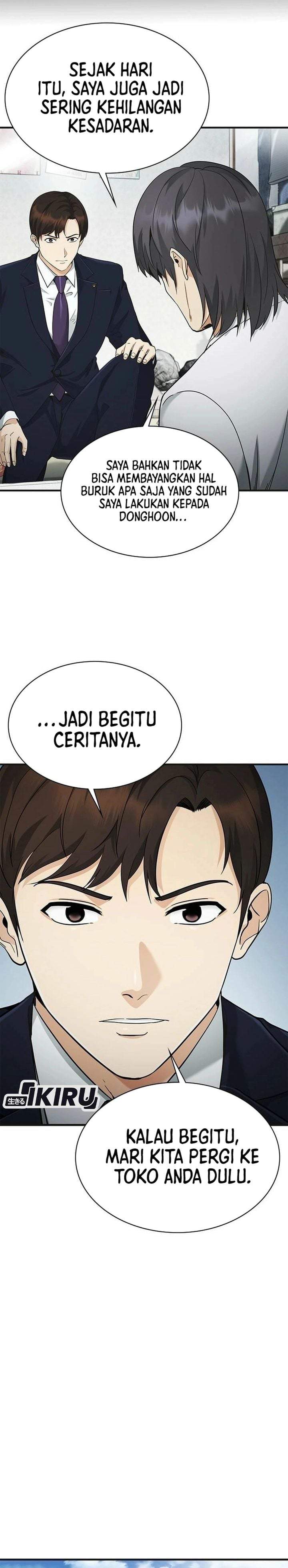 The Lawyer Who Sees Spirits Chapter 9