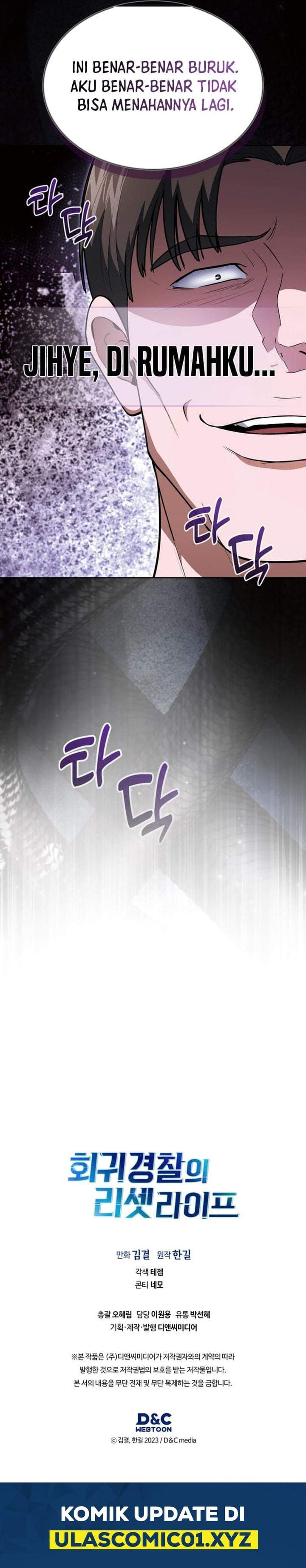 Reset Life of Regression Police Chapter 150