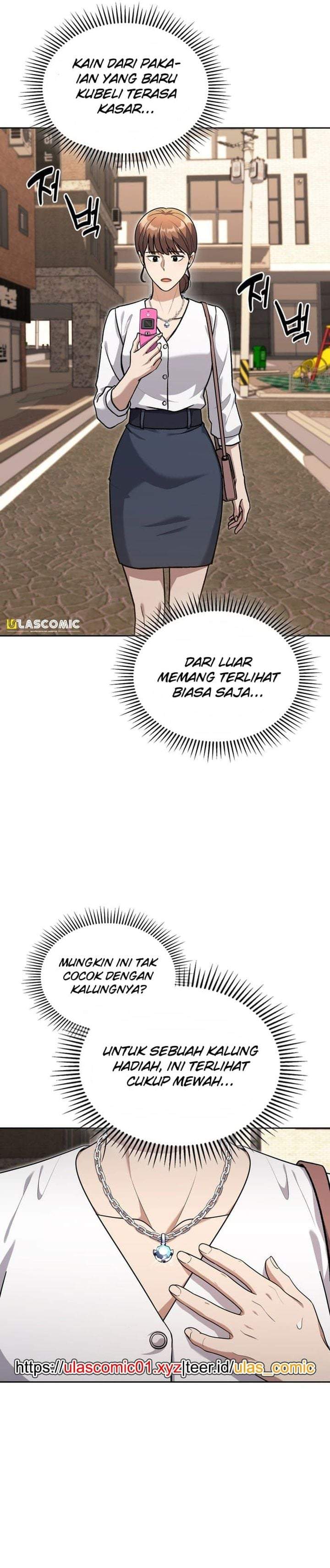 Reset Life of Regression Police Chapter 151