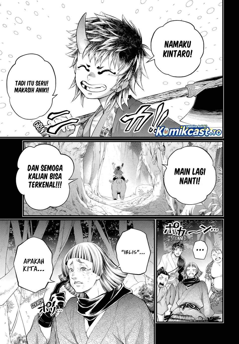 Shuumatsu no Valkyrie Chapter 118