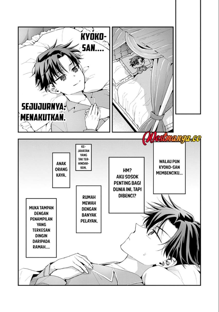 Danjo-hi bagutteiru noni Akuyaku Tensei da to omoikondeiru Yatsu Chapter 1