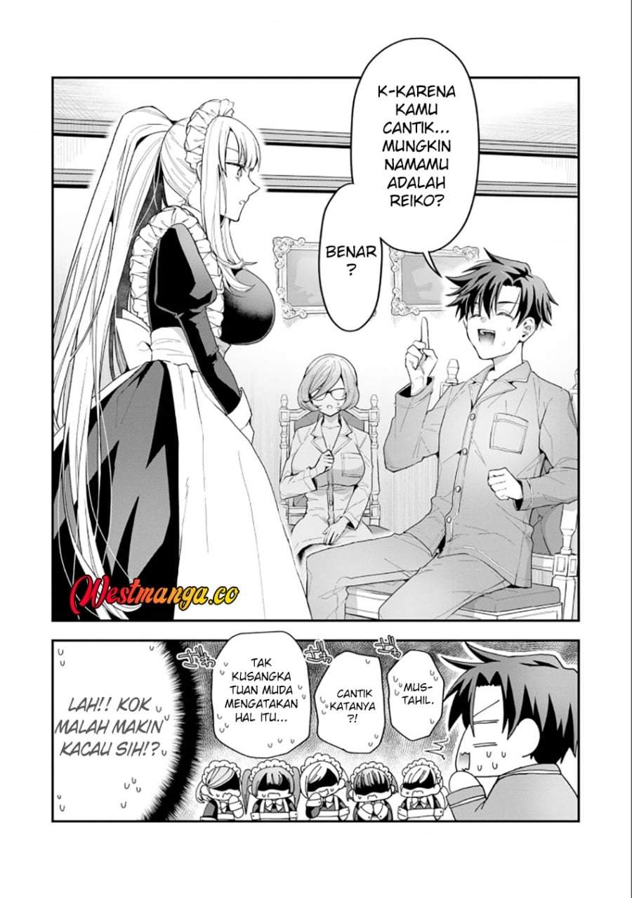Danjo-hi bagutteiru noni Akuyaku Tensei da to omoikondeiru Yatsu Chapter 1