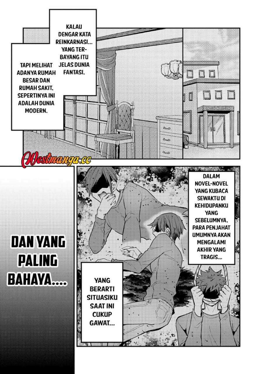 Danjo-hi bagutteiru noni Akuyaku Tensei da to omoikondeiru Yatsu Chapter 2