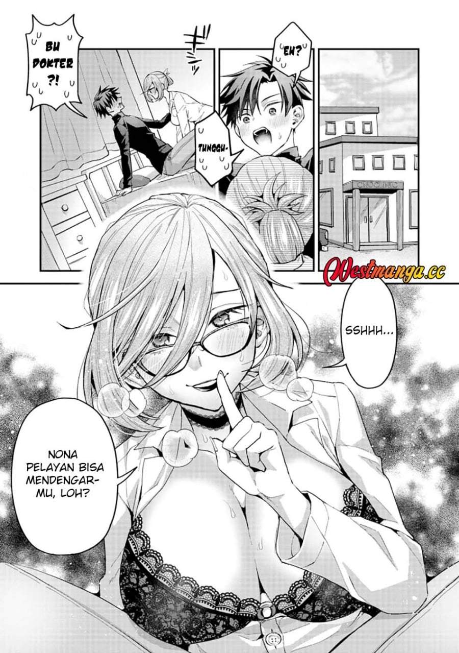 Danjo-hi bagutteiru noni Akuyaku Tensei da to omoikondeiru Yatsu Chapter 2